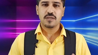 رفع مشکل نم تراس