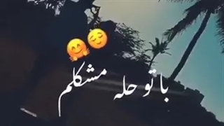 متینکامح