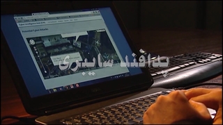 مستند | پدافند سایبری - قسمت چهارم"سرمایه های سایبری"