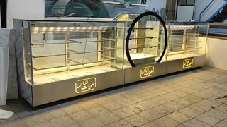 یخچال قنادی