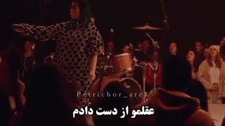 بیلی ایلیش:)