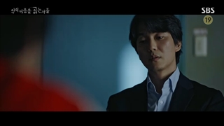 سریال Through the Darkness 2022قسمت10زیرنویس بزودی