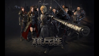 آهنگ After The War از انیمه چینی گروهان سیاه