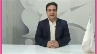 جوانسازی پوست صورت با لیزر آر آف فرکشنال