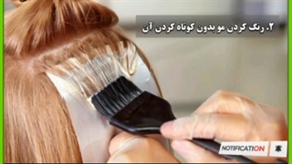 دلایل بروز موخوره و راه های پیشگیری از آن