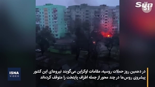 بحران اوکراین؛ ماریوپول نیازمند کمک، زلنسکی منتقد ناتو