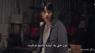 قسمت 11 سریال تایلندی پسران برتر از گل+زیرنویس چسبیده