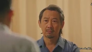 قسمت یازدهم پسران برتر از گل ورژن تایلندی با زیرنویس فارسی چسبیده-لایک و نظر فراموش نشود.