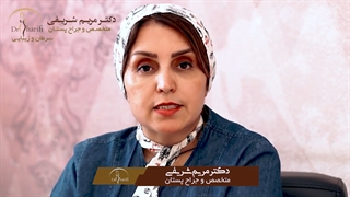 سایز پروتز سینه توسط خود بیمار تعیین میشه یا پزشک؟ | دکتر مریم شریفی