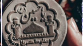 ولادت امام حسین