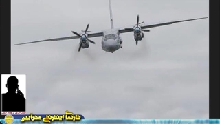 گفتگو با کدبان آذرمهر درجه دار ارتشی  در ایران پنج شنبه  12  اسفند 1400-  20:00  اروپا  22:30  ایران