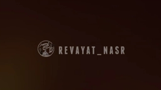 نامه امیر المومنین ع به مالک اشتر