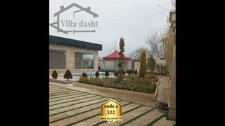 خرید ویلا سرخاب به متراژ 450 متر | کد 322
