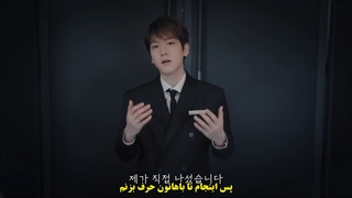 ولاگ بکهیون - خداحافظی با اکسوالا (زیرنویس فارسی چسبیده)