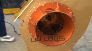 تولید و طراحی فن تهویه سالن زیبایی09121865671