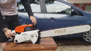 اره زنجیری اشتیل ms070