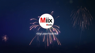 چهارشنبه سوری مبارک