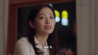 بهترین اشتباه فصل 1 قسمت 4 + زیرنویس فارسی انلاین