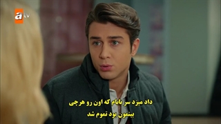 سریال kardeslerim خواهر و برادرانم قسمت 42 با زیرنویس فارسی