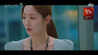 قسمت 8 پیش بینی عشق و آب و هوا با زیرنویس آنلاین با بازی پارک مین یانگ و سونگ کانگ - kdrama.series.ir