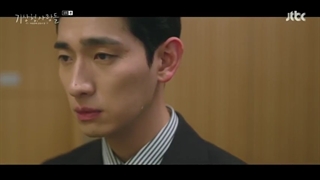 سریال کره‌ای پیش بینی عشق و آب و هوا قسمت 08 با زیرنویس فارسی (لینک دانلود در توضیحات) /Forecasting Love and Weather 2022