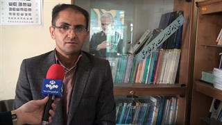 درخواست عمومی هنرستان تربیت بدنی