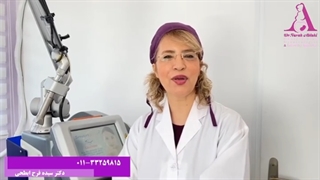 فیلم درمان بی اختیاری ادرار با لیزر