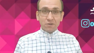 دوره رایگان هدف گذاری