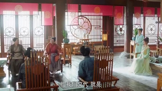 قسمت پنجم فیلم چینی خانم کوپید عاشق +زیرنویس فارسی