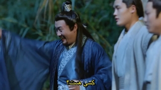 قسمت ششم فیلم چینی خانم کوپید عاشق + زیرنویس فارسی چسبیده