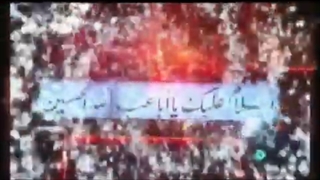 مولودی بسیار زیبای شب ولادت حضرت ابوالفضل عباس علیه السلام