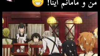 طنز سگ های ولگرد بانگو