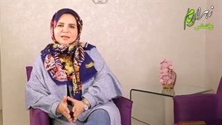 وابستگی همسر به مادرش