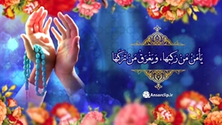 صلوات هر روز ماه شعبان با نوای حاج مهدی سماواتی