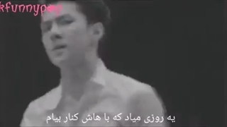 موزیک ویدئو اکسو به اسم Stay با زیرنویس فارسی چسبیده