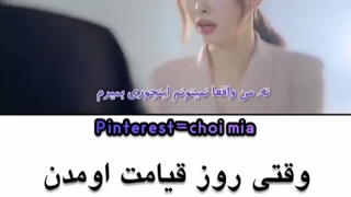 سریال زن بینظیر