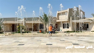 آبنما هارمونیک خشک ساحل طلایی قشم www.Abonoor.ir