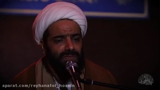 روضه حجت الاسلام اسدالله صمدی دندانپزشکی کودکان