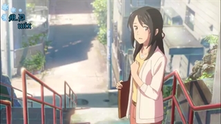 سینمایی نام تو (your name - Kimi no Na wa) 2016