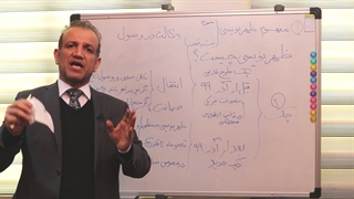 مسئولیت امضاءکننده پشت چک؟؟ (#وکیل_حقوقی #وکیل_کیفری #وکیل_چک گروه وکلای حکمت با مدیریت داود چشمی)