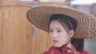 سریال چینی قسمت 1