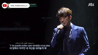 Forestella - ‘Maldita Sea Mi Suerte’ (FARSI SUB )  Phantom Singer