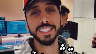 زانکو خوشم میاد | دانلود آهنگ زانکو خوشم میاد