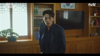 سریال کره ای دادستان نظامی دوبرمن قسمت سوم با زیرنویس فارسی