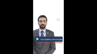 ویزای تلنت مناسب چه افرادی است؟