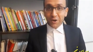 مثل اهن ربا