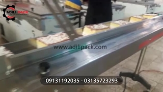 دستگاه بسته بندی بستنی سنتی