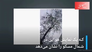 همه آنچه باید درباره فیک نیوز یا اخبار جعلی بدانید!
