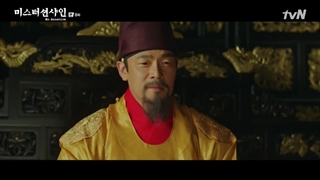 قسمت هشتم : مرد آفتابی 2018