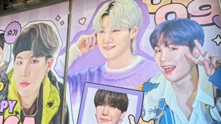 BTS Suga Birthday Project 2022 In Yongsan [Seoul]